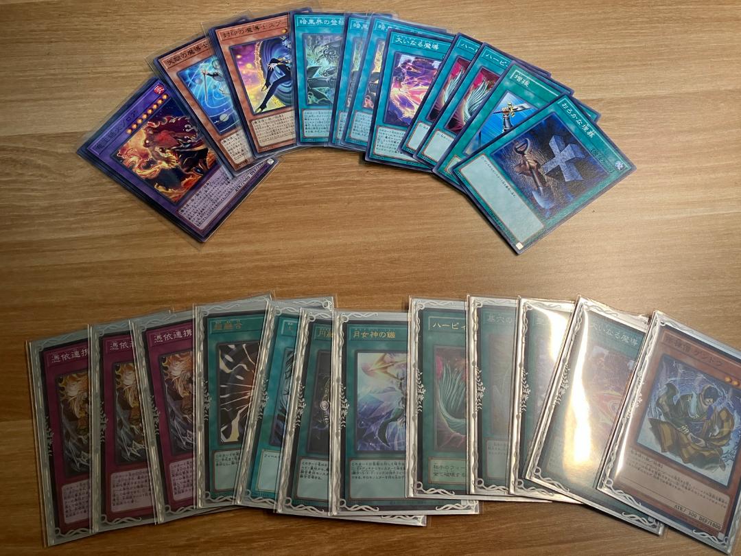 遊戯王引退　マギストズデッキ＆コレクション