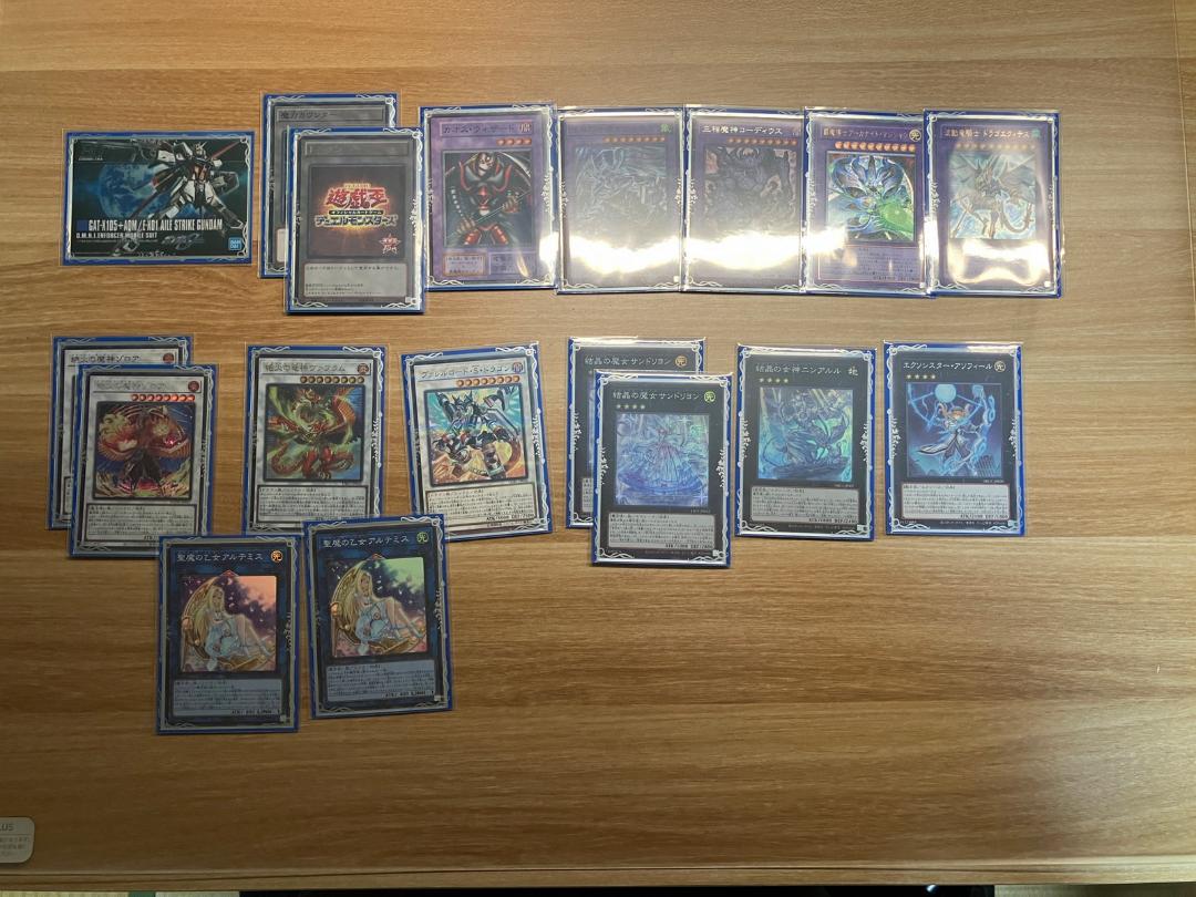 遊戯王引退　マギストズデッキ＆コレクション