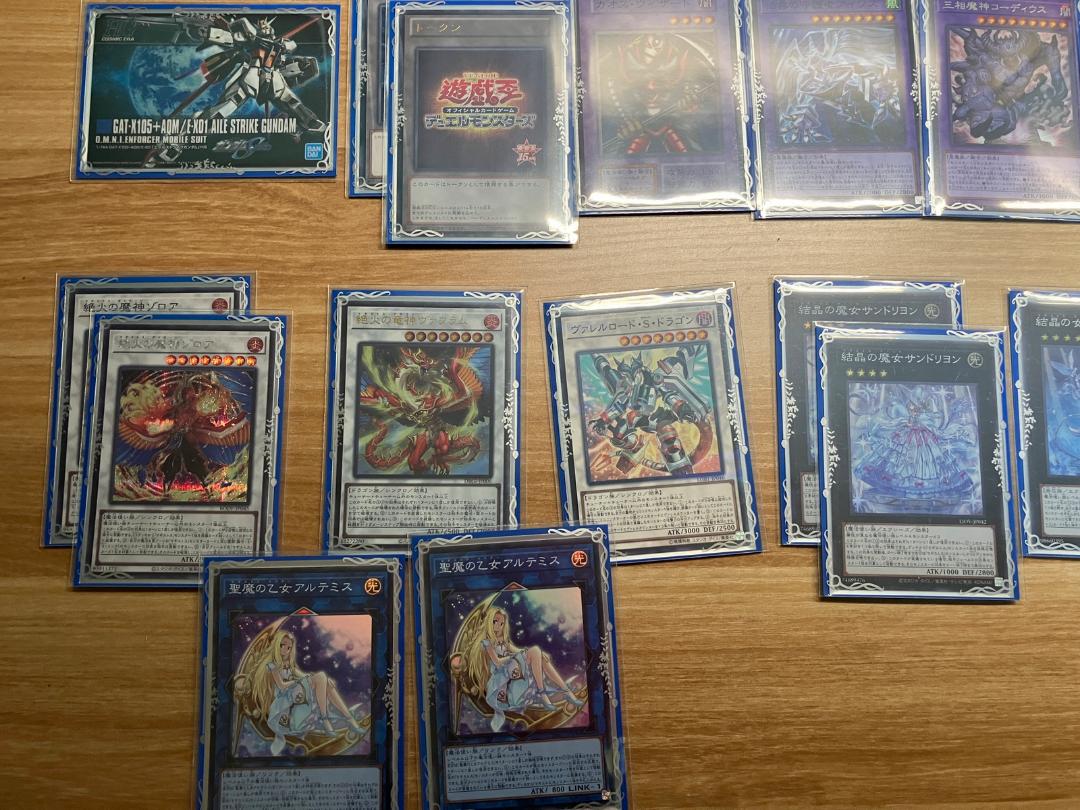 遊戯王引退　マギストズデッキ＆コレクション