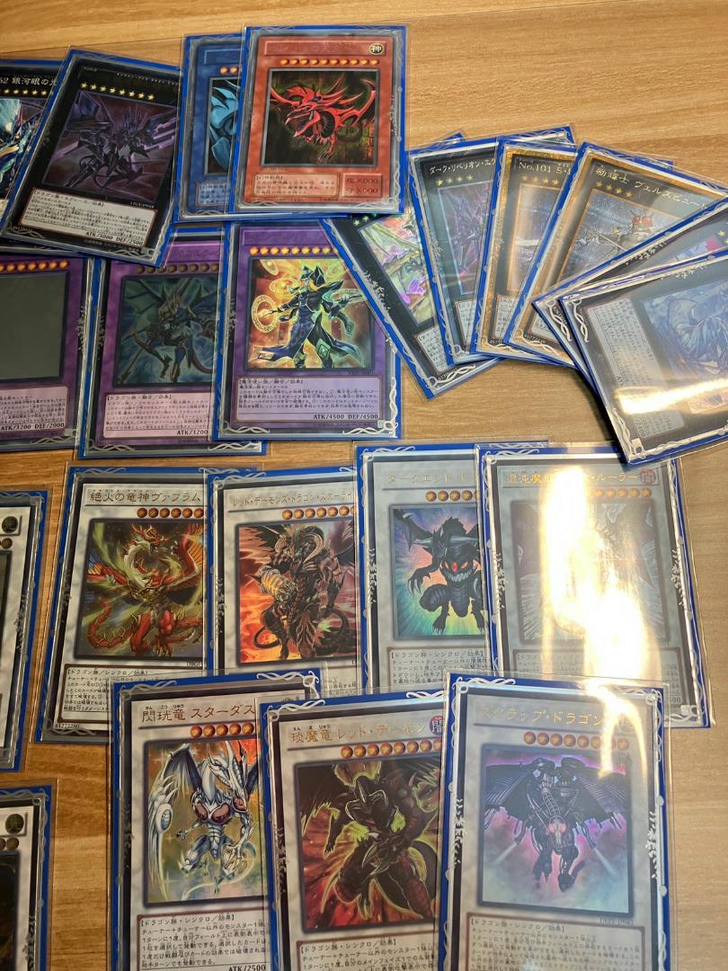 遊戯王引退　マギストズデッキ＆コレクション