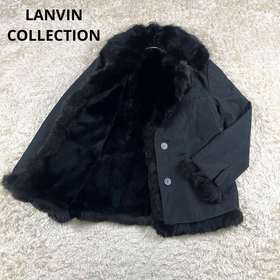 LANVIN ランバン フォックスファー 着脱可 ジャケット ブラック 40 L