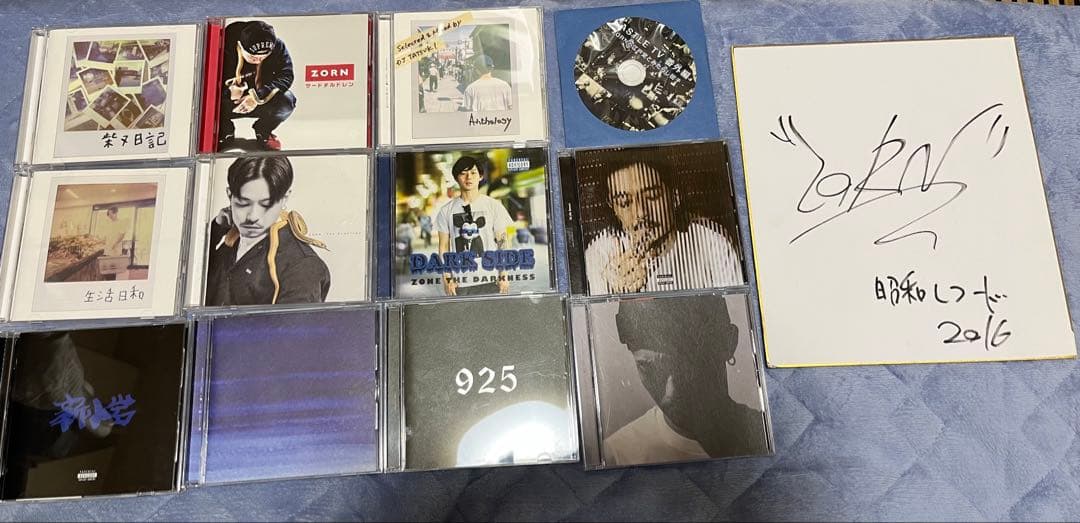 ZORN アルバム CD目立った傷や汚れなし