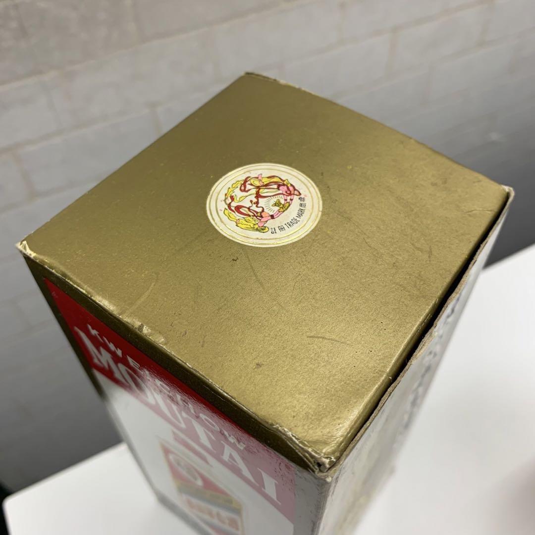 正規未開栓 貴州茅台酒 500ml 53% 天女ラベル 744g マオタイ