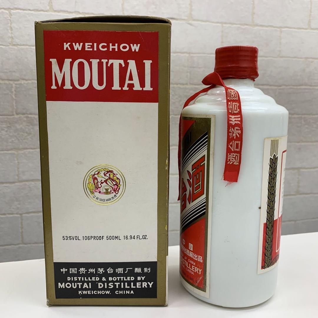 正規未開栓 貴州茅台酒 500ml 53% 天女ラベル 744g マオタイ 正規未開栓 貴州茅台酒 500ml 53% 天女ラベル 744g マオタイ