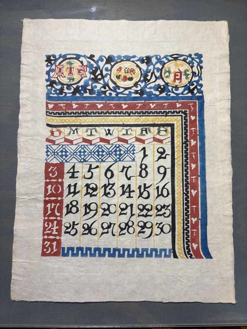 入荷nowオンラインストア 5月 芹沢銈介型染カレンダー1978年曜日 18日に出品停止致します 版画