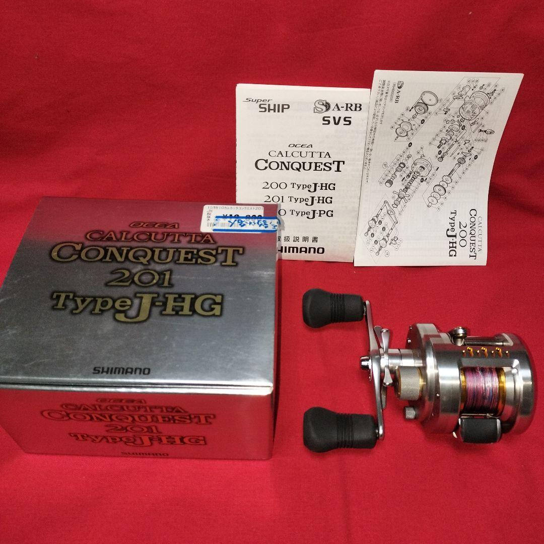 シマノ　オシア　カルカッタ　コンクエスト タイプJ　201HG