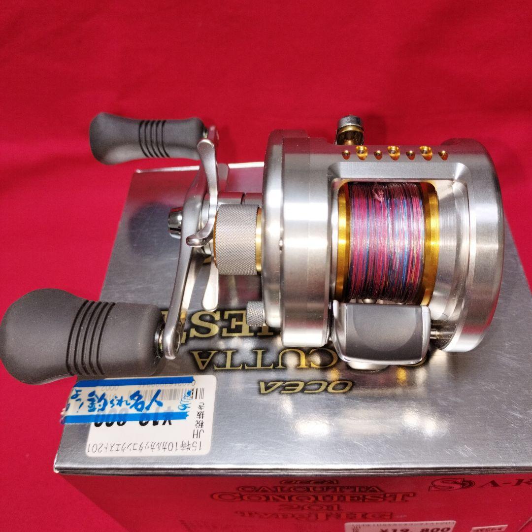 シマノ　オシア　カルカッタ　コンクエスト タイプJ　201HG