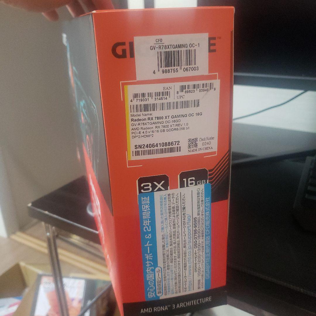 AMDRadeon RX7800
