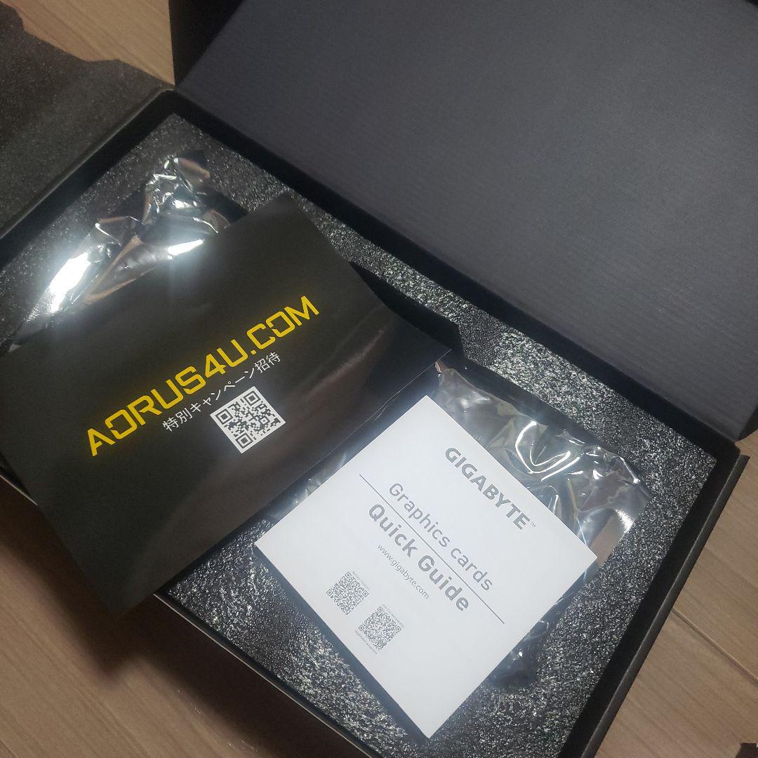 RX7800