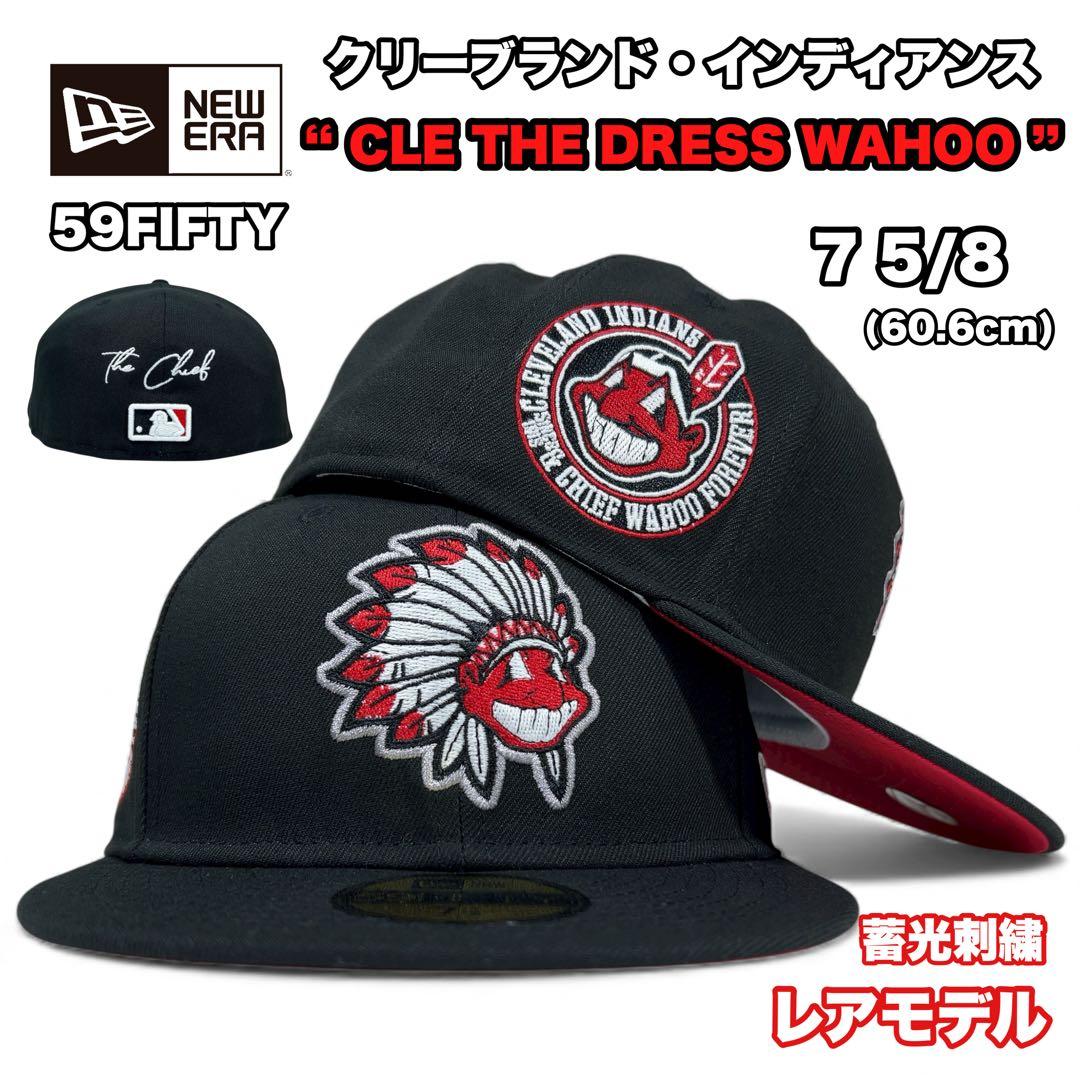 NEW ERA 59FIFTY インディアンス ドレス ワフー酋長 レア B58