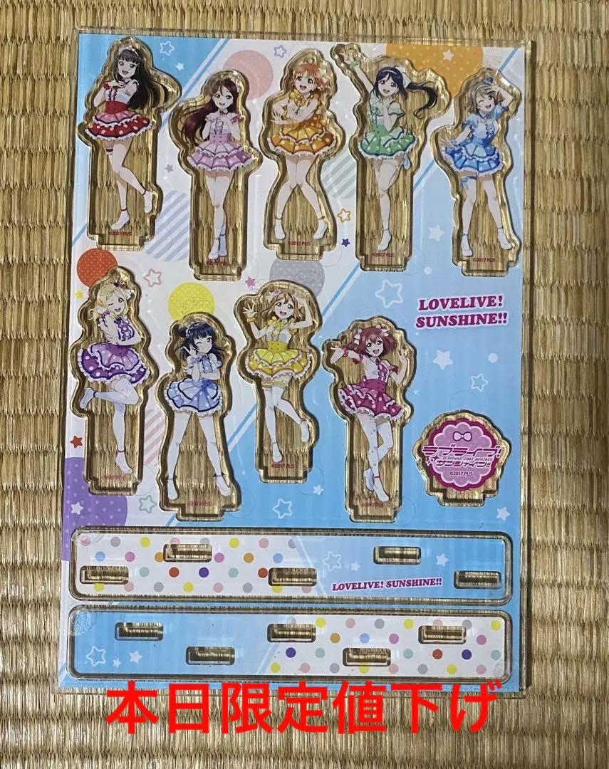 氷の城壁 アクリルスタンド 名場面ジオラマフィギュア アクリル