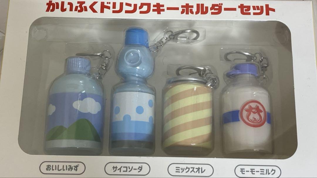 ぽけもんせんと〜 かいふくドリンクキーホルダーセット ポケモン