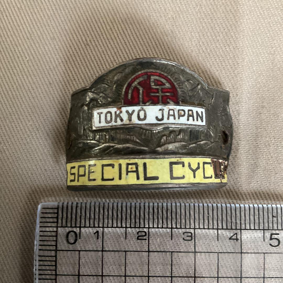 自転車エンブレム ヘッドバッジ アンティーク レトロ - メルカリ 自転車エンブレム ヘッドバッジ アンティーク レトロ - メルカリ