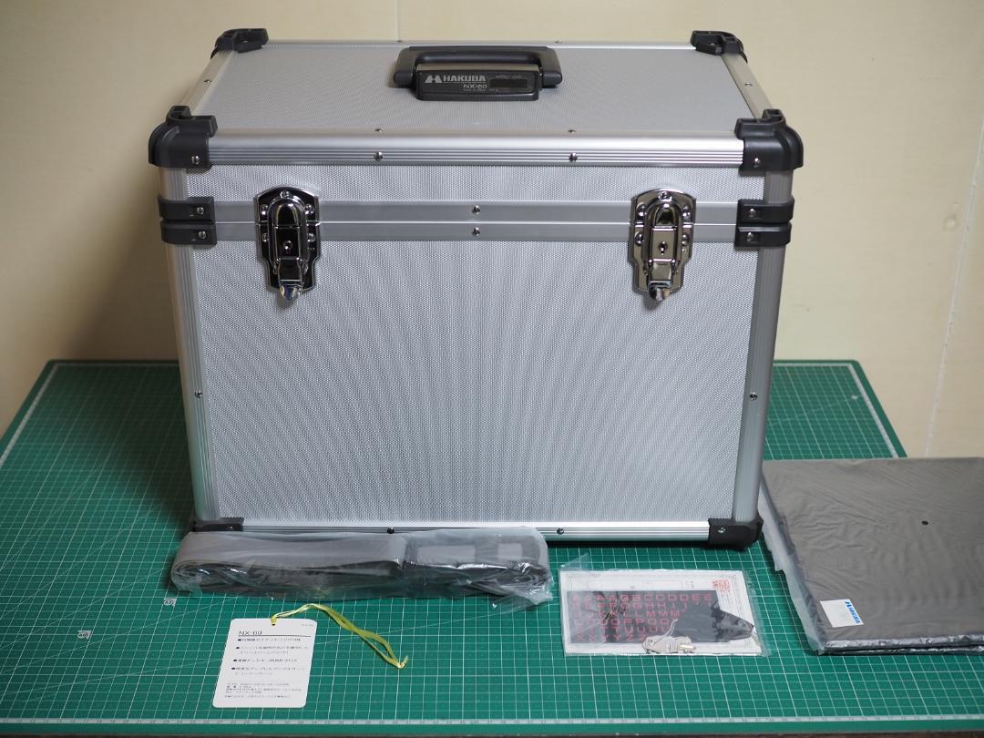 HAKUBA NX-80 アルミケース ♥ 保管品