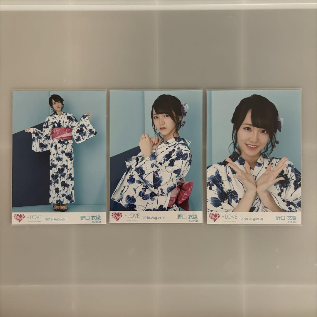限定】イコールラブ イコラブ 生写真 野口衣織 浴衣 24girls お