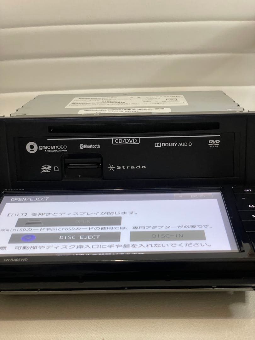 Panasonicストラーダ CN-RA05WD カーナビ2018年