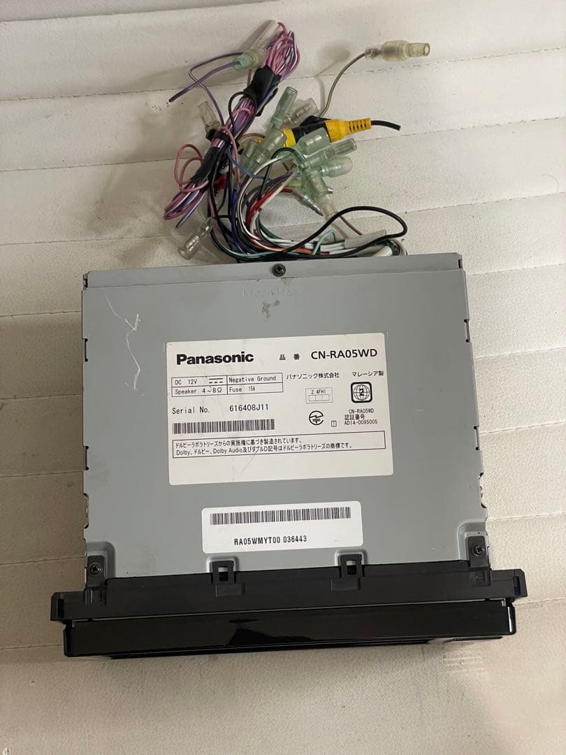 Panasonicストラーダ CN-RA05WD カーナビ2018年