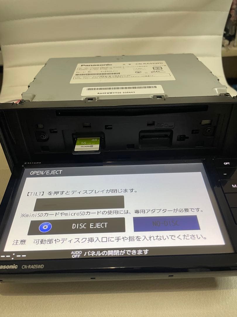 Panasonicストラーダ CN-RA05WD カーナビ2018年