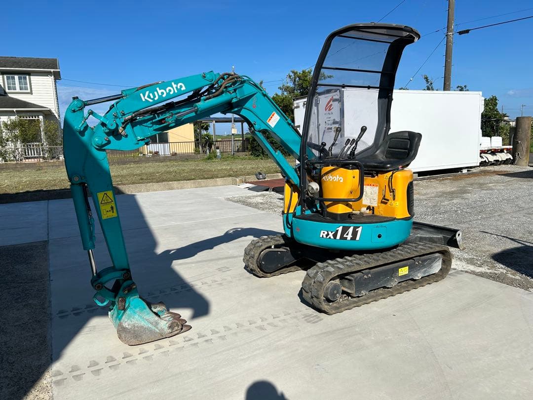 RX-141 クボタ　ユンボ　バックホー　油圧ショベル　農家　設備屋　畑　植木屋