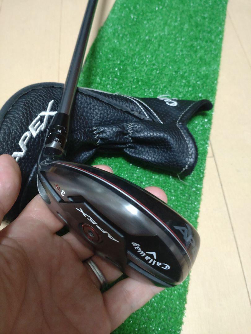 卸し売り購入 キャロウェイ APEX ユーティリティ 3H 19度 シャフトフジクラMC80S クラブ