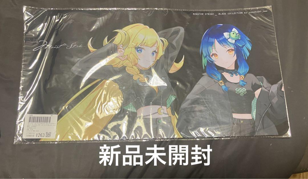 モンスターストライク×ZOZOTOWN 三日月宗近＆ヤクモ ラバーマット モンスト zozotown 三日月宗近 ヤクモ マット（ZOZO（ゾゾ）の