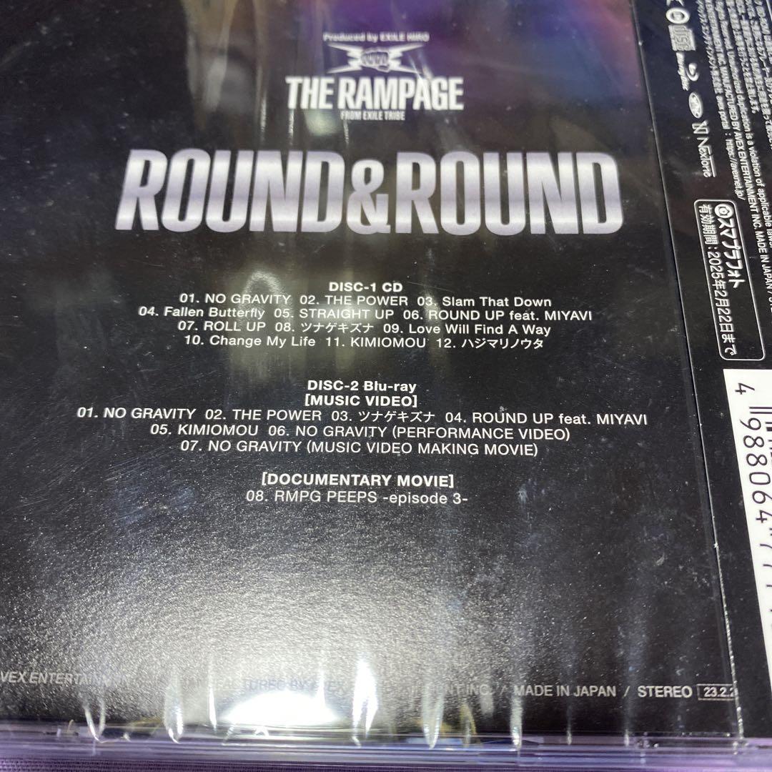 THE RAMPAGE ROUND & ROUND - メルカリ
