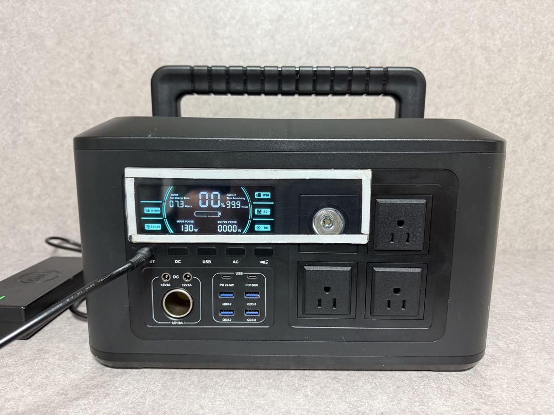 ポータブル電源 大容量 320000mAh 蓄電池 LEDライト 充電器 車中泊