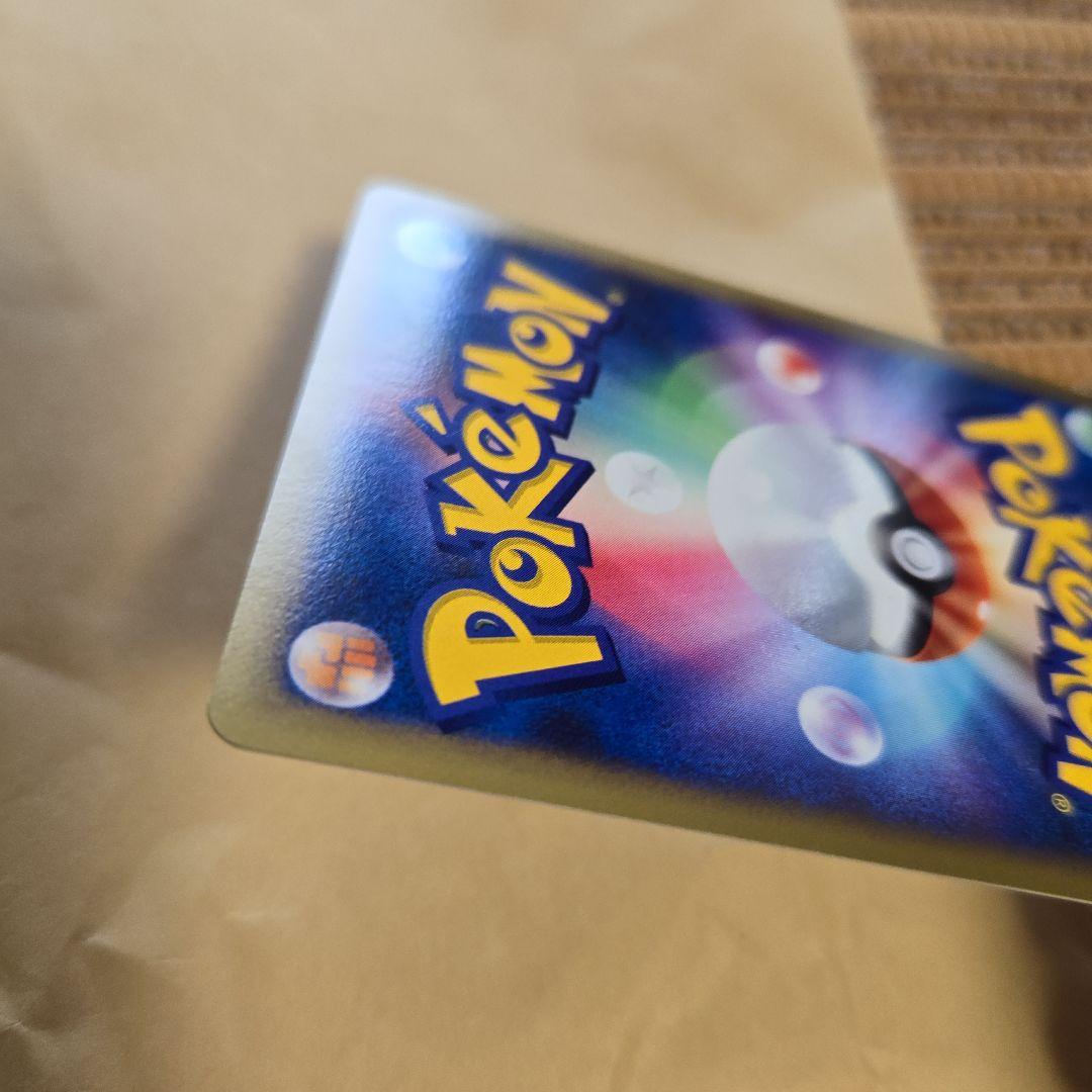ポケモンカード ディアルガG lv.X ときのけっしょう - メルカリ