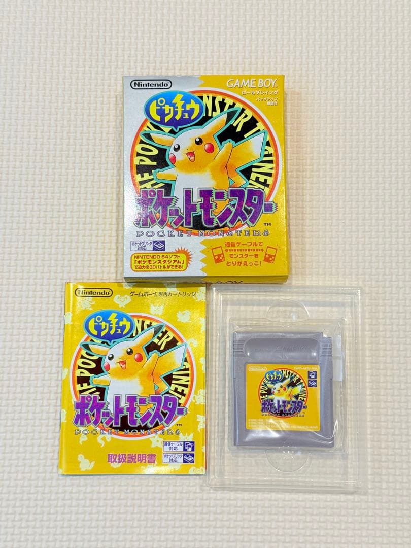 ゲームボーイ ソフト ポケットモンスター ピカチュウ 黄