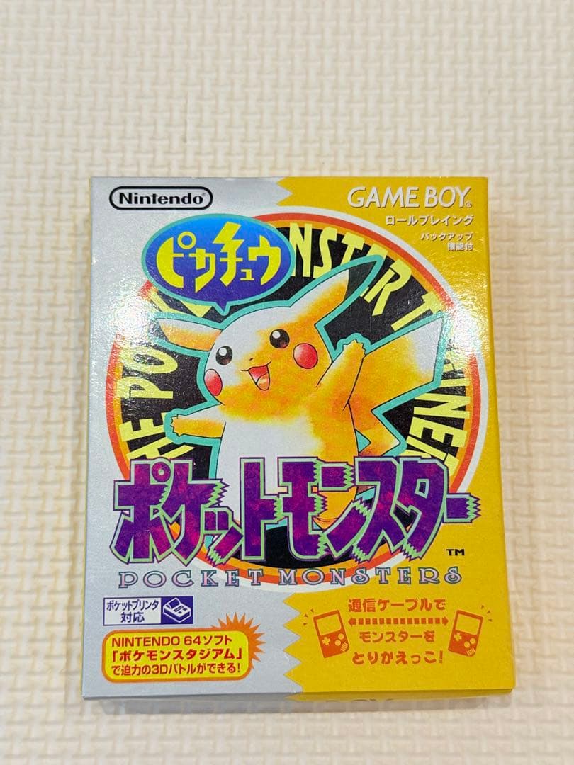 ゲームボーイ ソフト ポケットモンスター ピカチュウ 黄