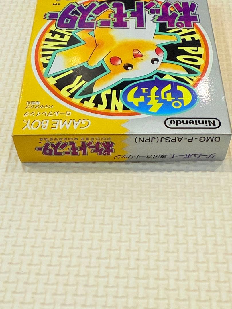 ゲームボーイ ソフト ポケットモンスター ピカチュウ 黄