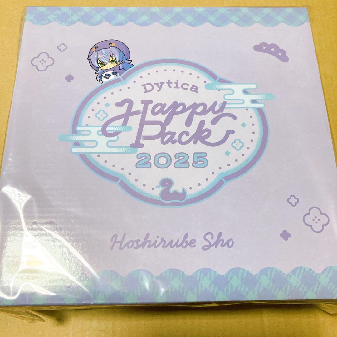 にじさんじ Dytica Happypack 星導ショウ 未開封品新品、♥