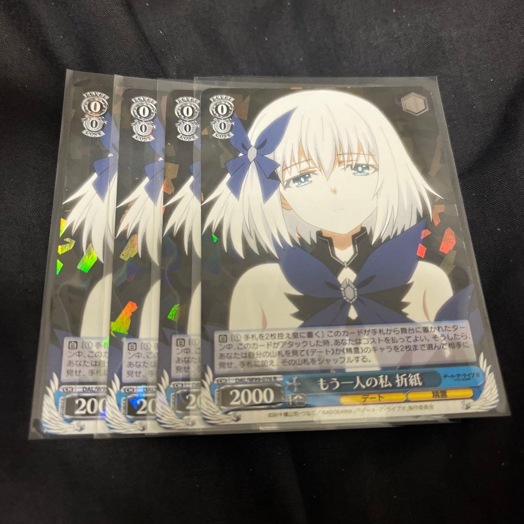 lost RNF96 西濃運輸営業所留め送料込 lost RNF96 西濃運輸営業所留め