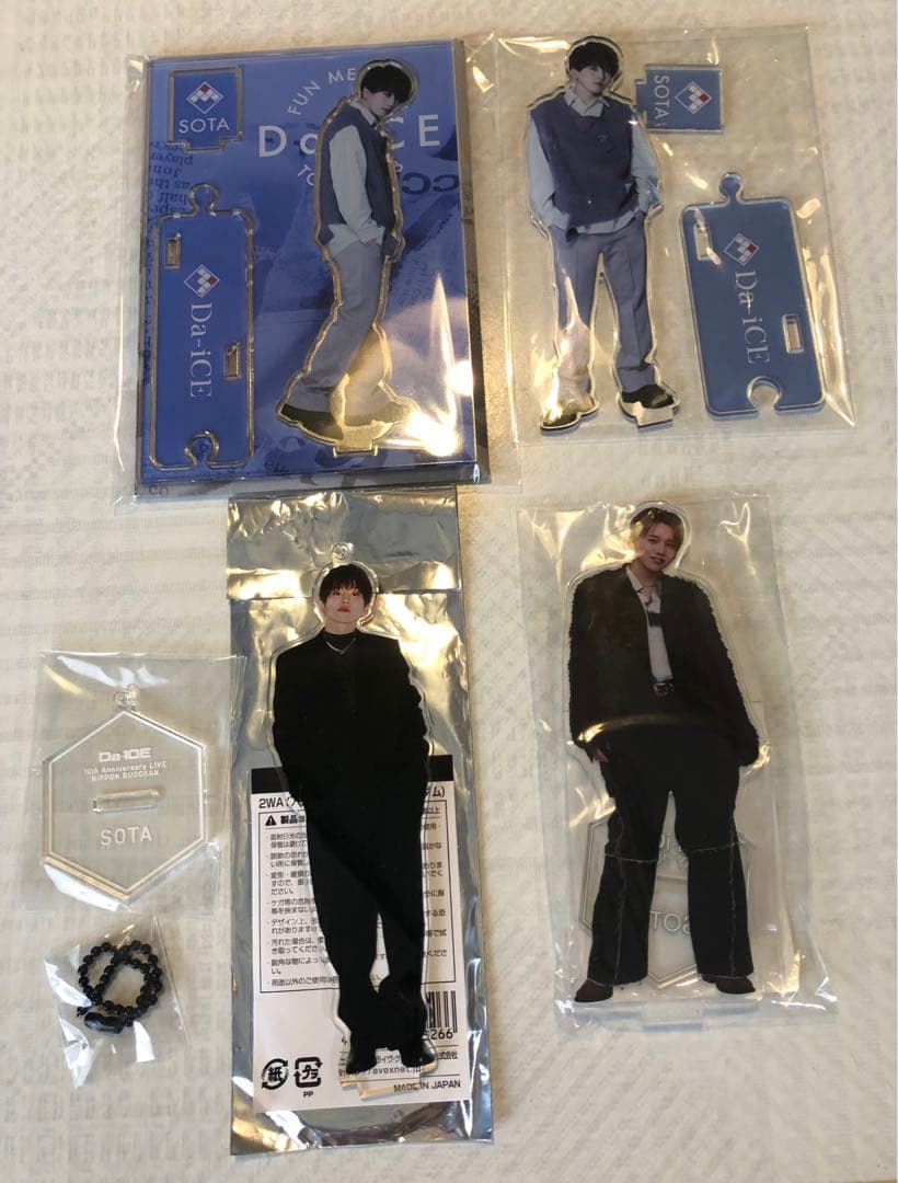 花村想太 アクリルスタンド セット