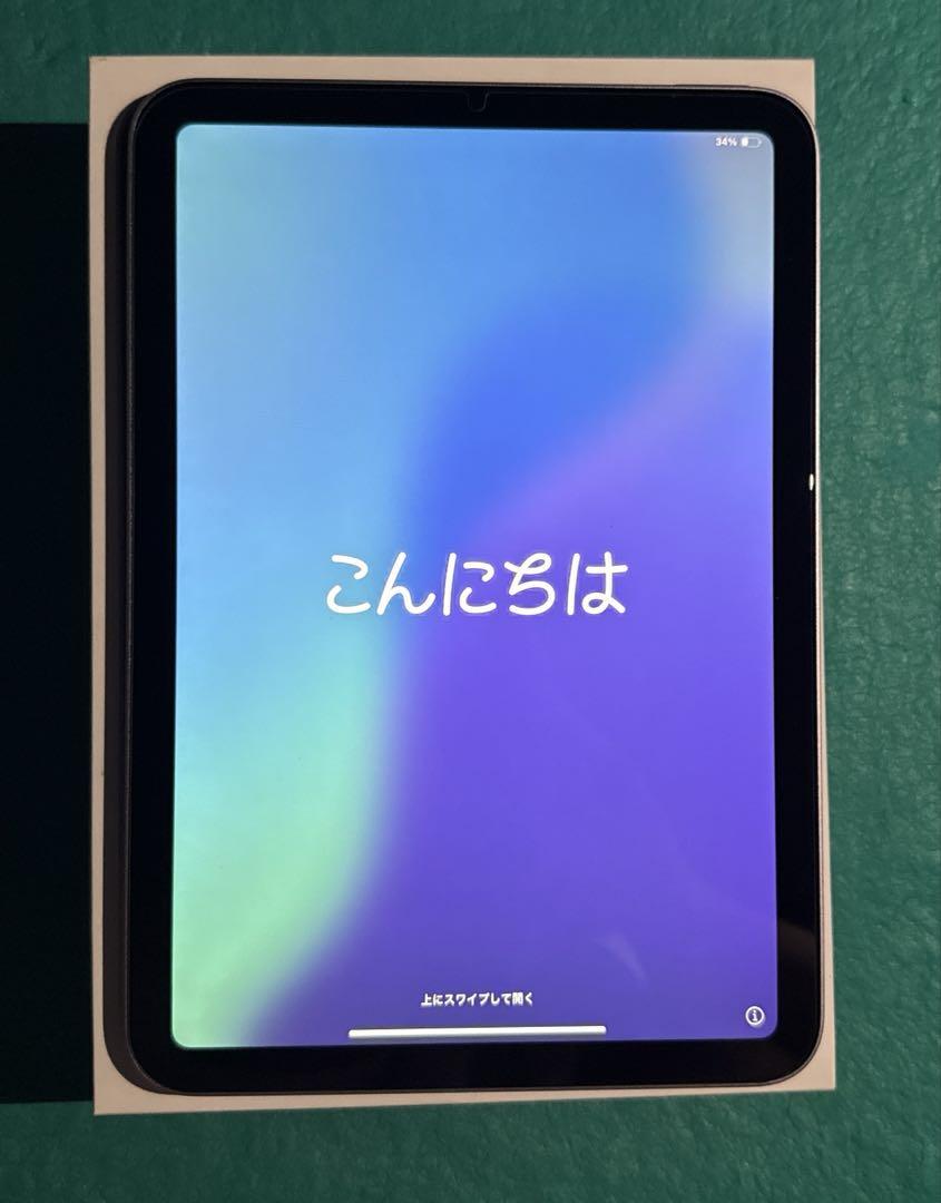 iPad mini A17 Pro 第7世代　パープル　256GB Wi-Fi