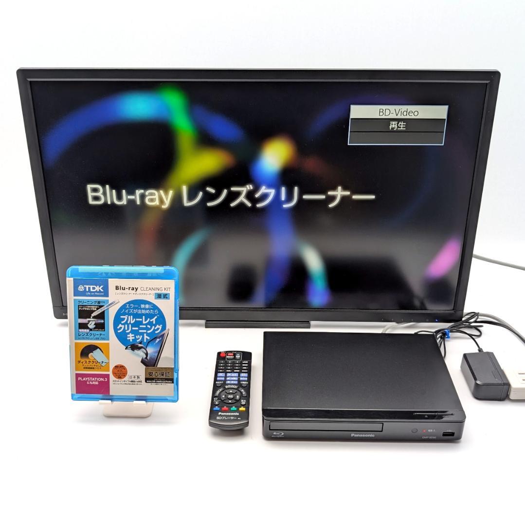 Panasonic DMP-BD90 ブルーレイプレーヤー 2019年製