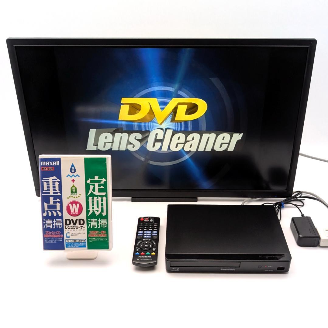 Panasonic DMP-BD90 ブルーレイプレーヤー 2019年製