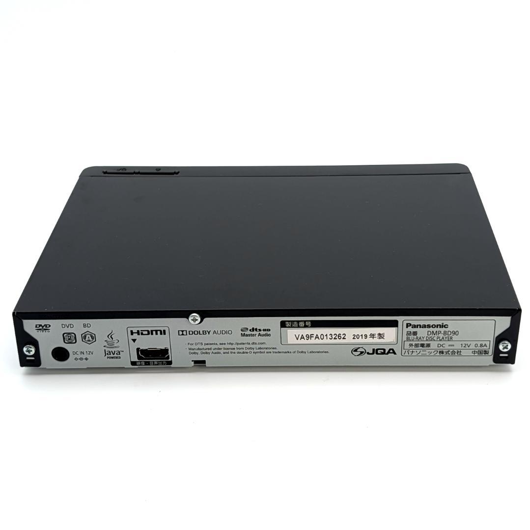 Panasonic DMP-BD90 ブルーレイプレーヤー 2019年製