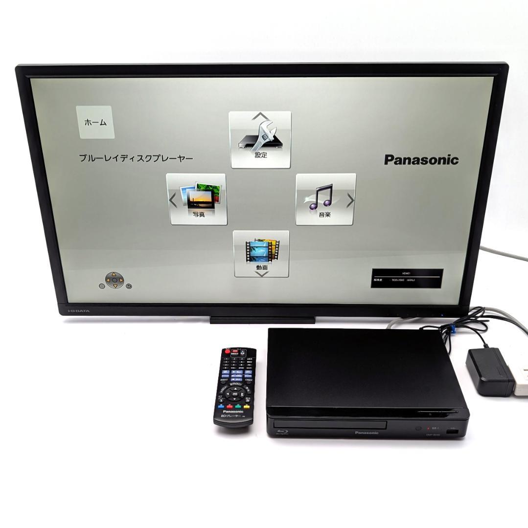 Panasonic DMP-BD90 ブルーレイプレーヤー 2019年製