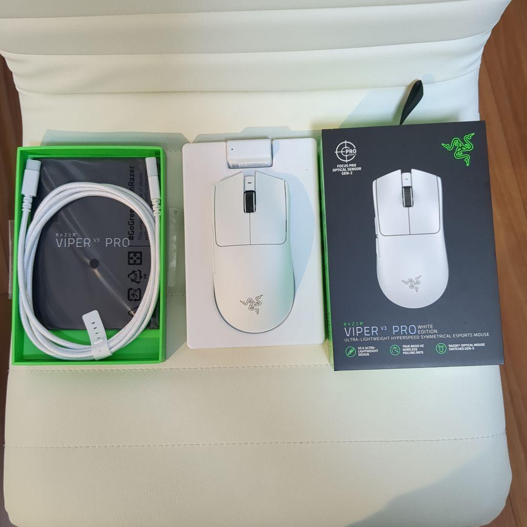 み　Razer Viper V3 Pro White Edition