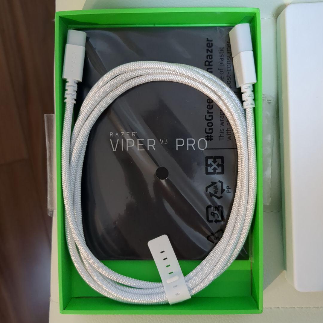 み　Razer Viper V3 Pro White Edition