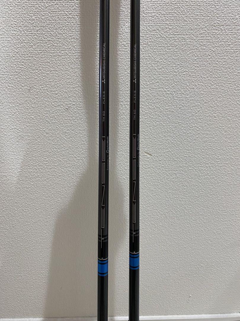 TaylorMade SIMMax OSアイアンセット 6.7.8.9.p.s