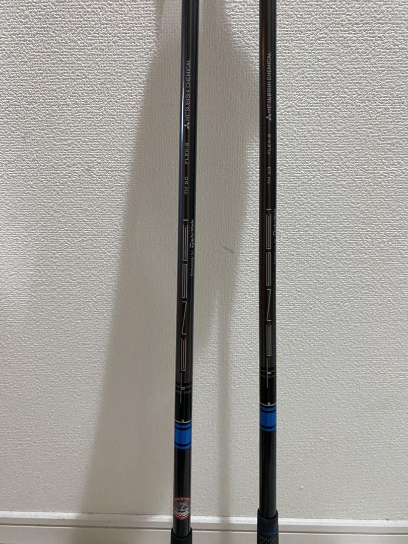 TaylorMade SIMMax OSアイアンセット 6.7.8.9.p.s
