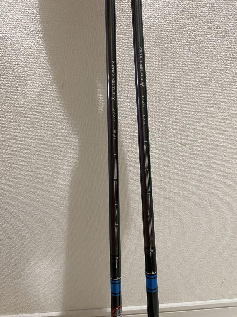 TaylorMade SIMMax OSアイアンセット 6.7.8.9.p.s