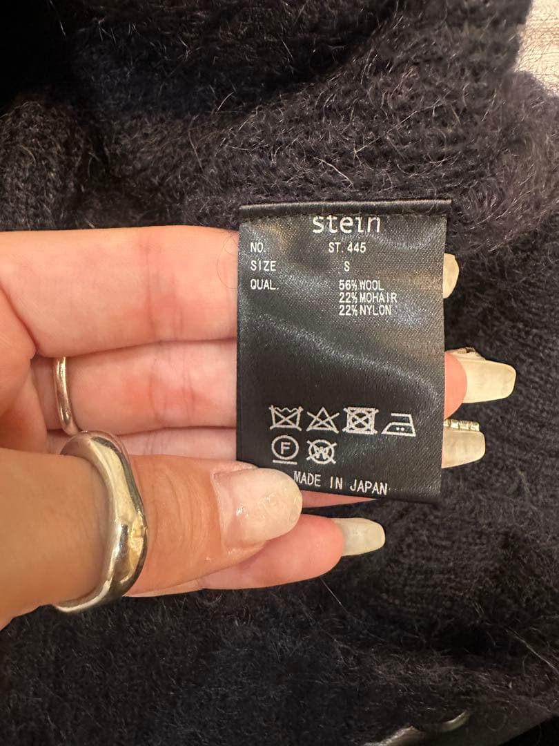 cardigan シュタイン