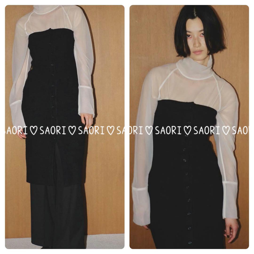 TODAYFUL【未使用に近い】Sheer Turtle Tops エクリュ