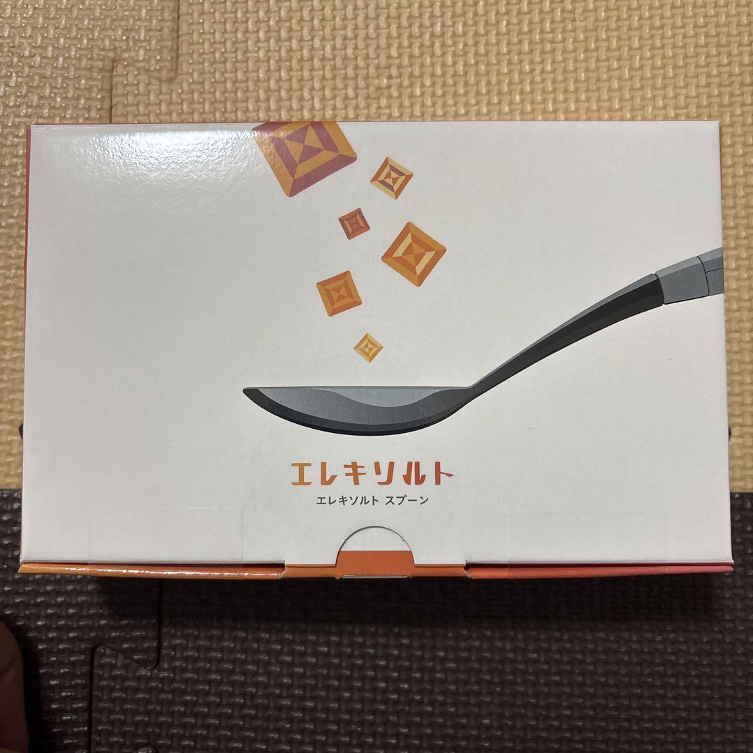 新品未開封 キリン エレキソルトスプーンKIRIN 送料込み