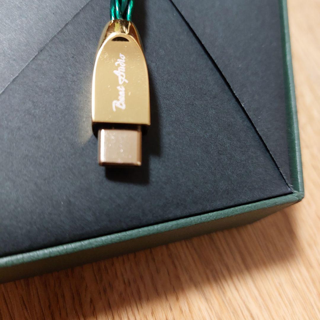 ケーブル・シールド Beat Audio Emerald MKII Type-C to Type-C Beat Audio Emerald MKII Digital Adapter Cable USB Type-C to