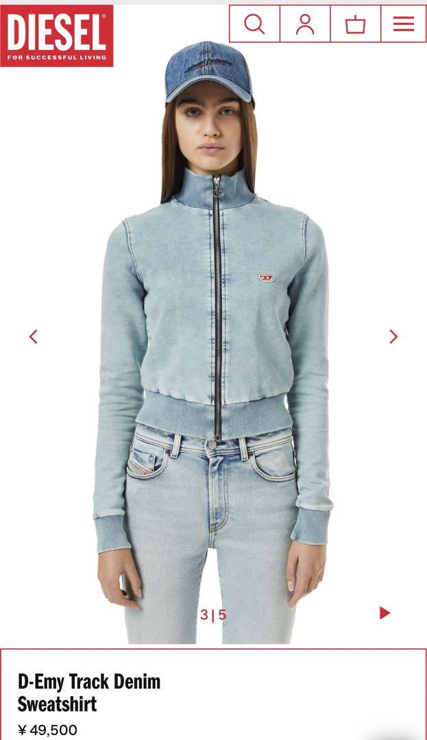 DIESEL トラックジャケット　トラックデニム　レディース　ディーゼル