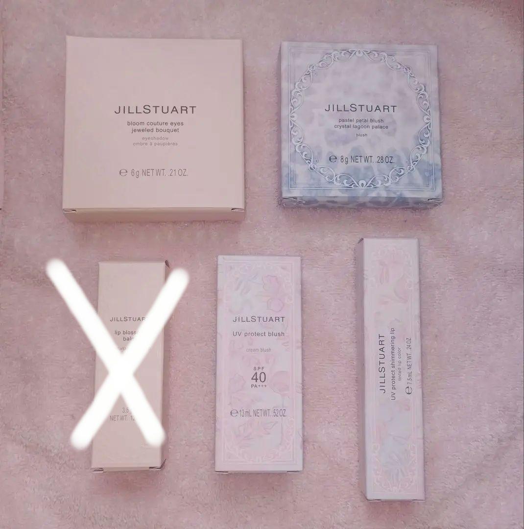 川村壱馬 RAMPAGE NoLimit クッション BIGクッション